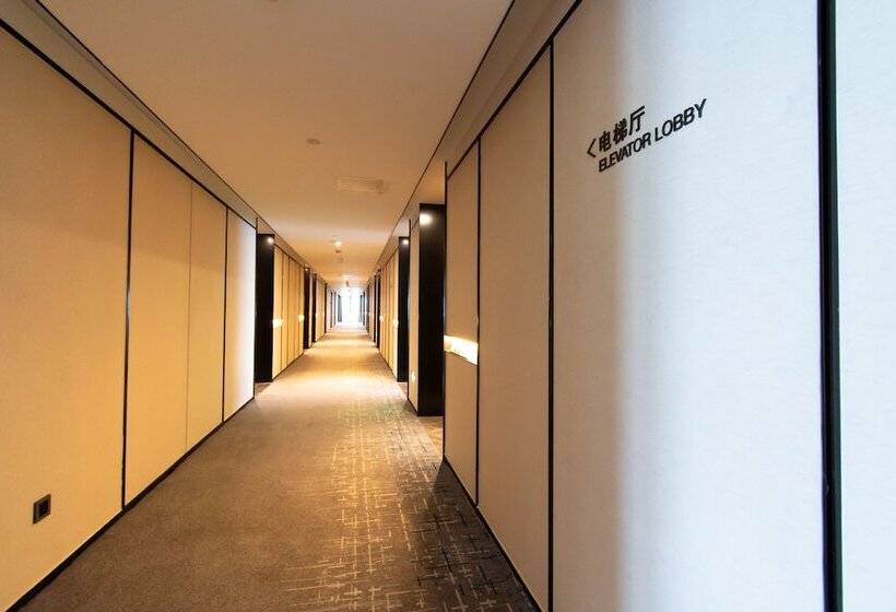 ホテル Ramada Plaza Wyndham Wenzhou Cangnan