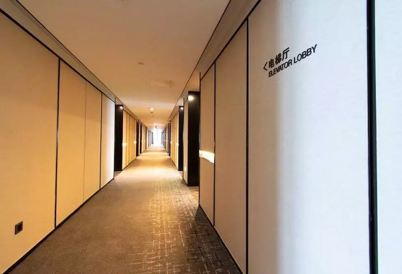 Hotelli Ramada Plaza Wyndham Wenzhou Cangnan