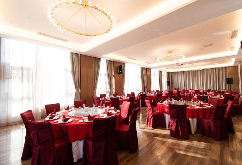 ホテル Ramada Plaza Wyndham Wenzhou Cangnan