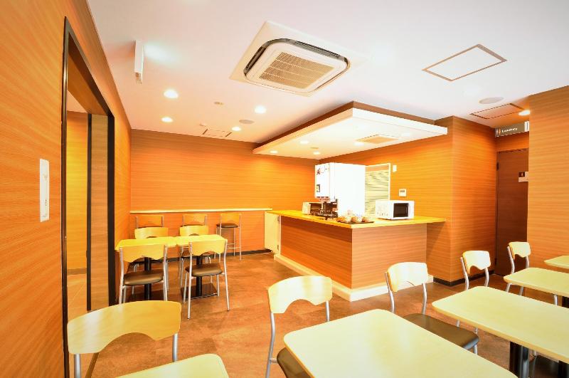 Apa Hotel Shizuoka Eki Kita