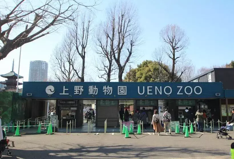 Apa Hotel Ueno Inaricho Ekikita