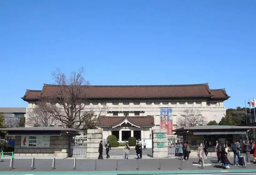 Apa Hotel Ueno Inaricho Ekikita