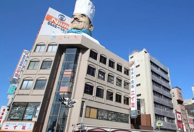 Apa Hotel Ueno Inaricho Ekikita