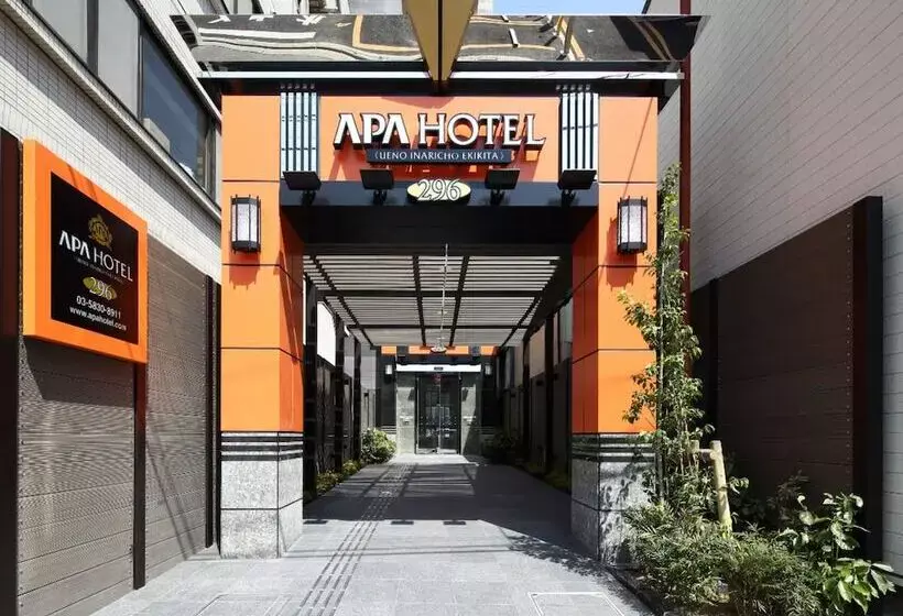 Apa Hotel Ueno Inaricho Ekikita