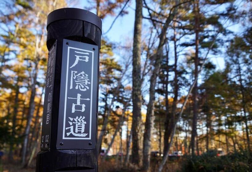 Ryokan 宿屋白金家 Yadoya Shiroganeya 1日1組限定2名から8名様まで 全館貸切り 伝統的建造物の旅籠宿 Traditional Culture Experience