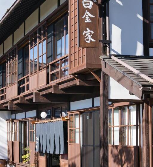 Ryokan 宿屋白金家 Yadoya Shiroganeya 1日1組限定2名から8名様まで 全館貸切り 伝統的建造物の旅籠宿 Traditional Culture Experience
