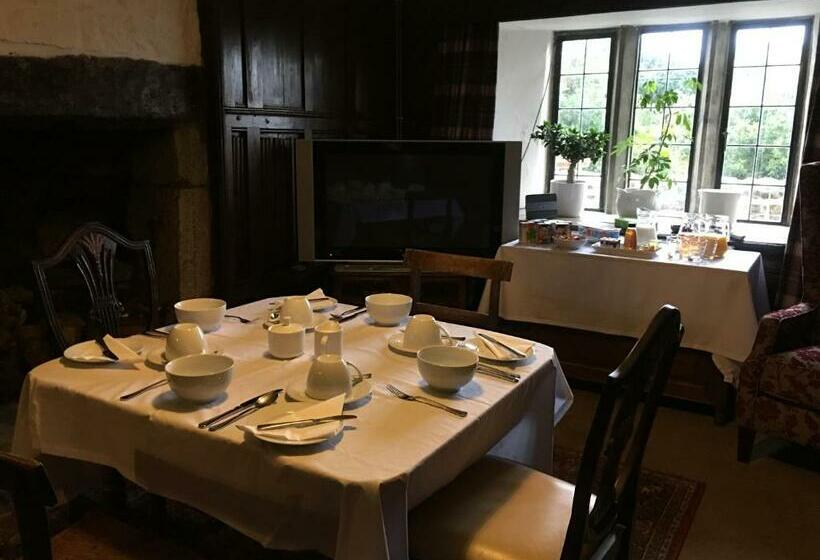 膳宿费 Great House Guest House