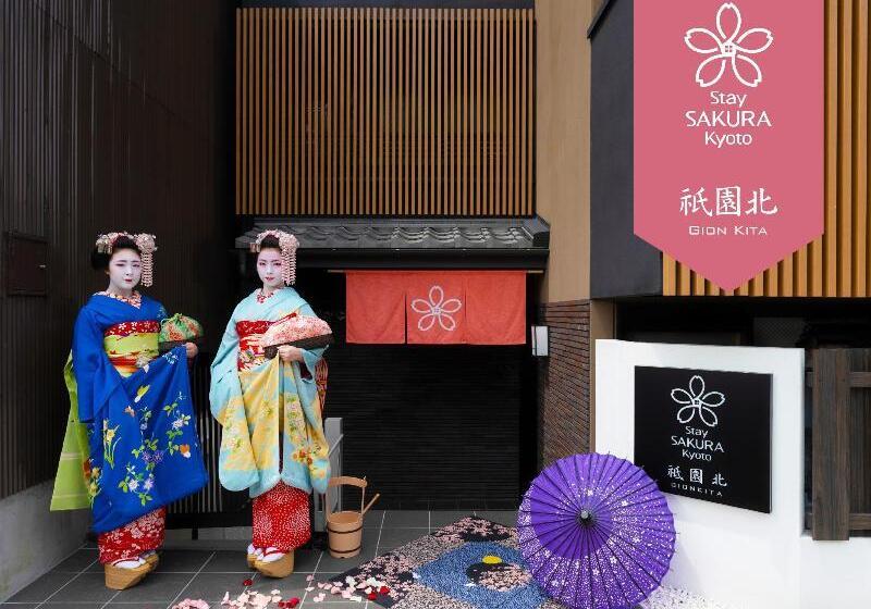 Stay Sakura Kyoto Gion North