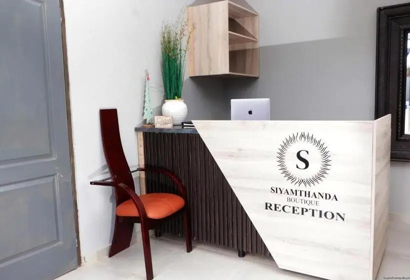 تختخواب و صبحانه Siyamthanda Boutique