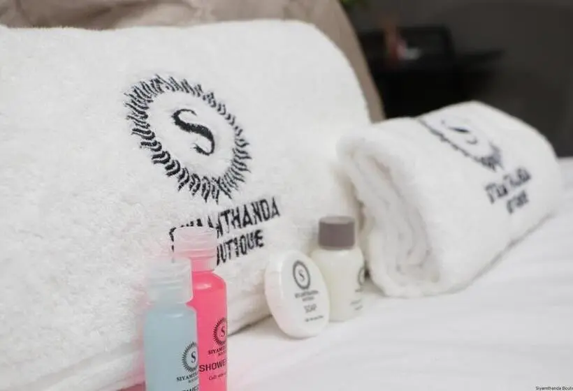 تختخواب و صبحانه Siyamthanda Boutique