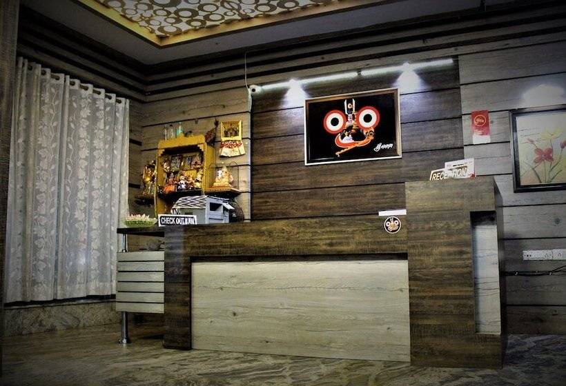 فندق Park Lagoon