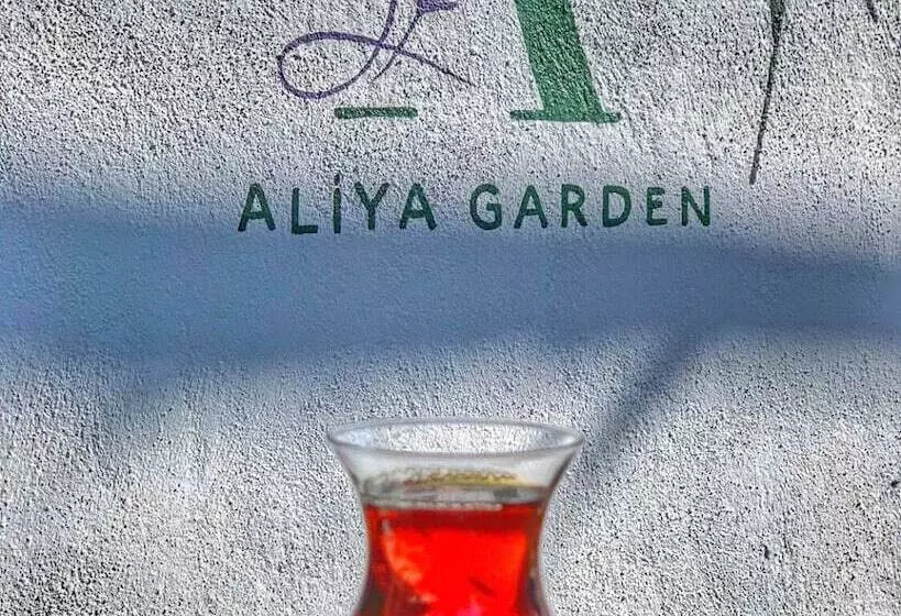 هتل Aliya Konak   Köy Evi Ve Lezzetleri