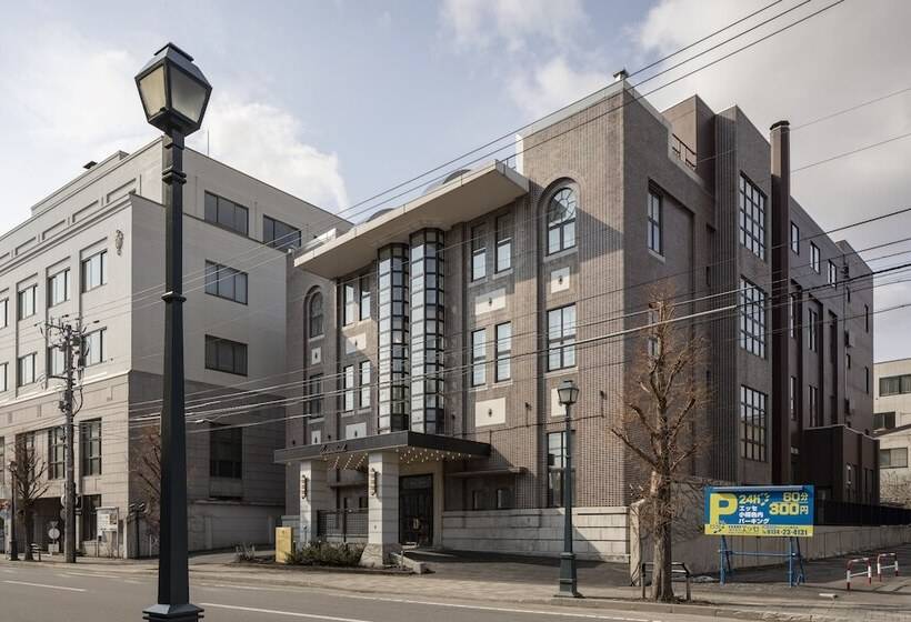 Unwind Hotel & Bar Otaru