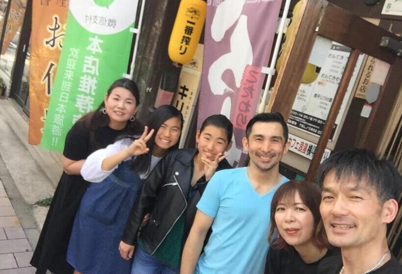 بنسيون Guest House Daisho Oshiro Asobi