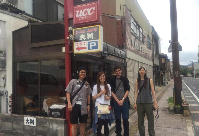 بنسيون Guest House Daisho Oshiro Asobi