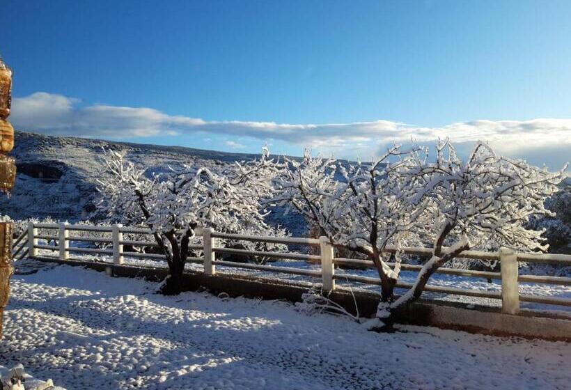 渡假胜地 El Paraje Del Chef