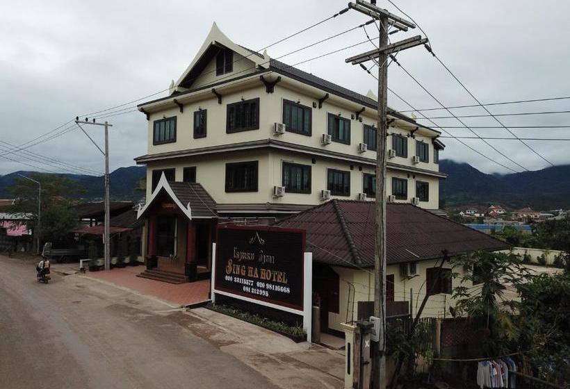 ベッドアンドブレックファースト Singha