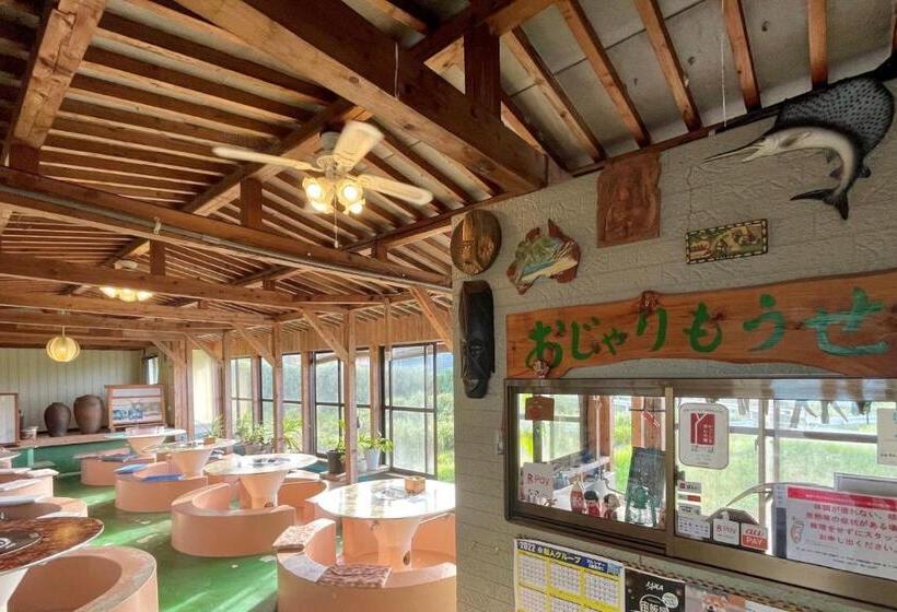 بنسيون Seiryukyou