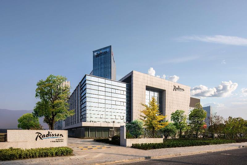 ホテル Radisson Suzhou