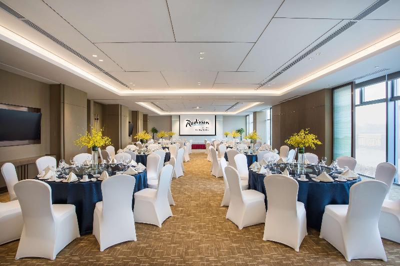 ホテル Radisson Suzhou