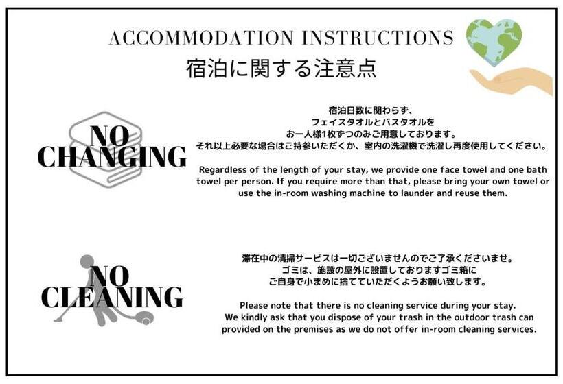 פנסיון Urban Inn Sun Rise