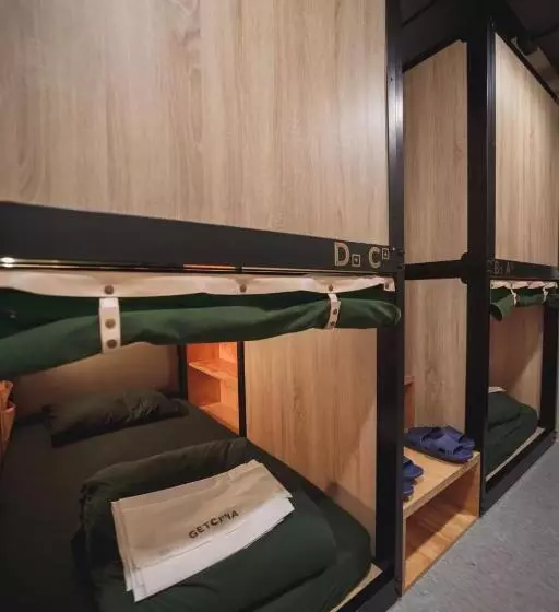 Getcha Hostel