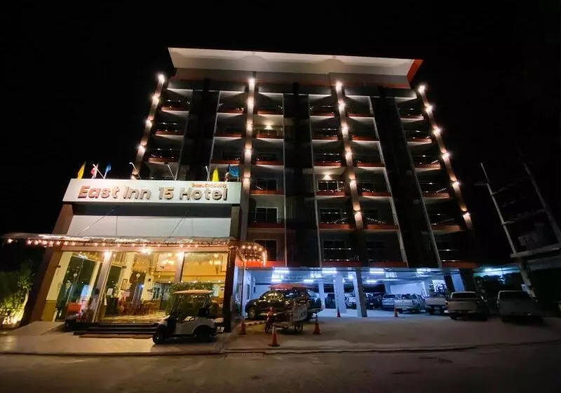 هتل East Inn 15 Rayong   Sha Certified