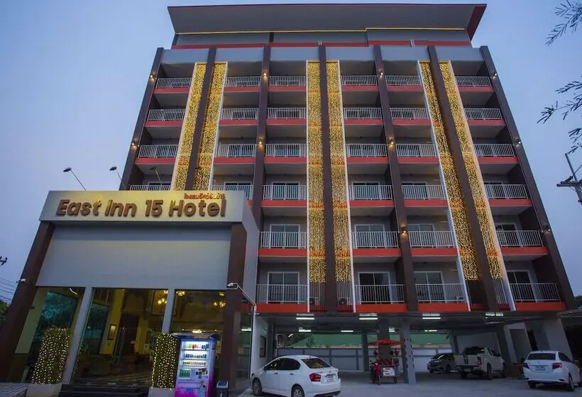 هتل East Inn 15 Rayong   Sha Certified