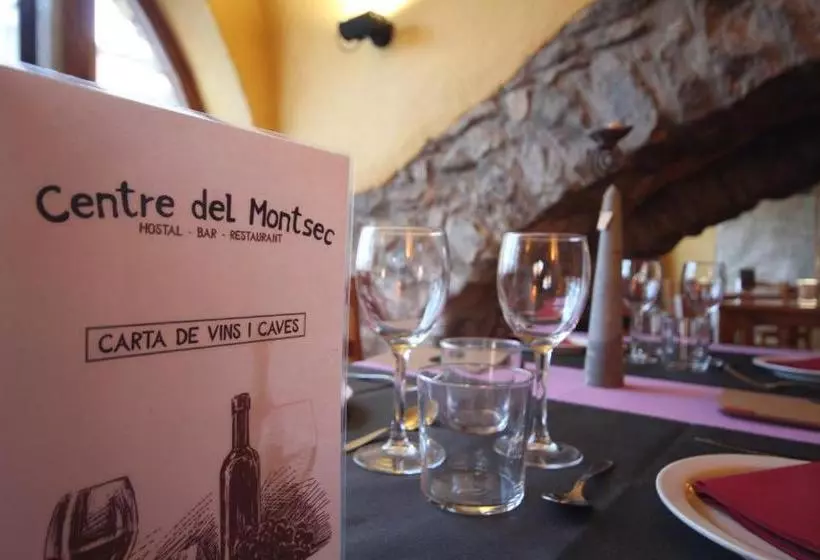 هاستل Centre Del Montsec