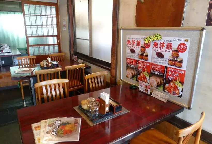 旅館 Nankai Yakusokan