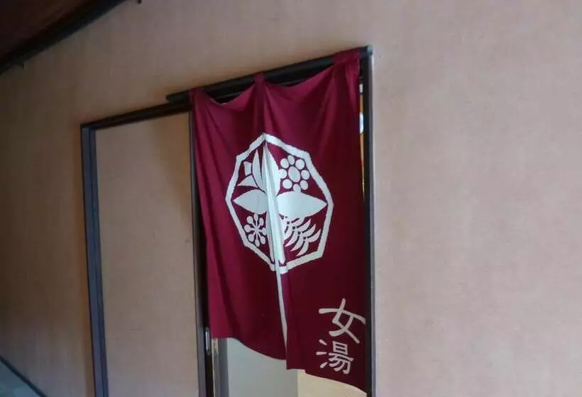 旅館 Nankai Yakusokan