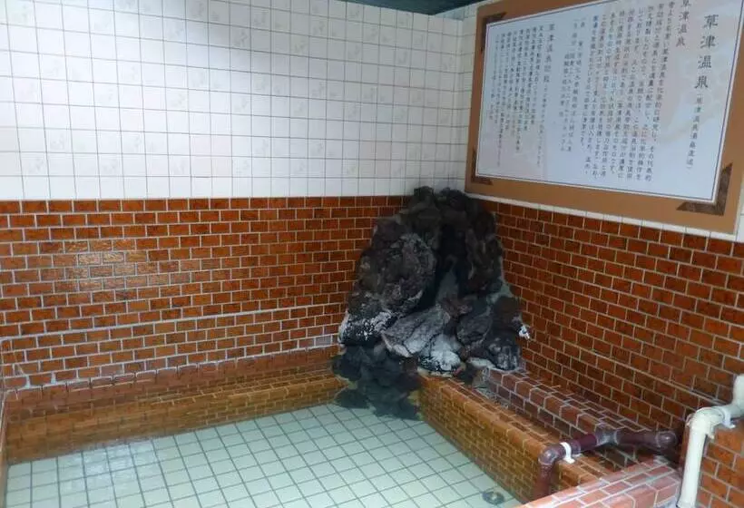 旅館 Nankai Yakusokan