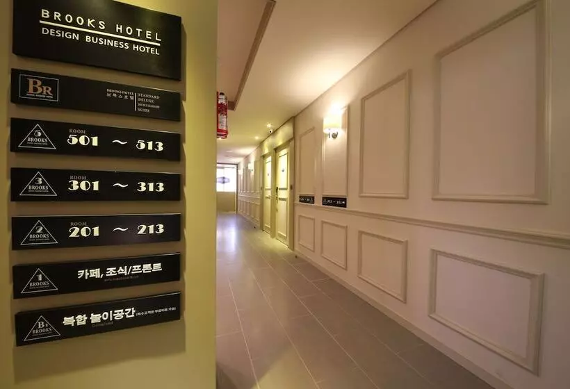 Brooks Hotel Tongyeong