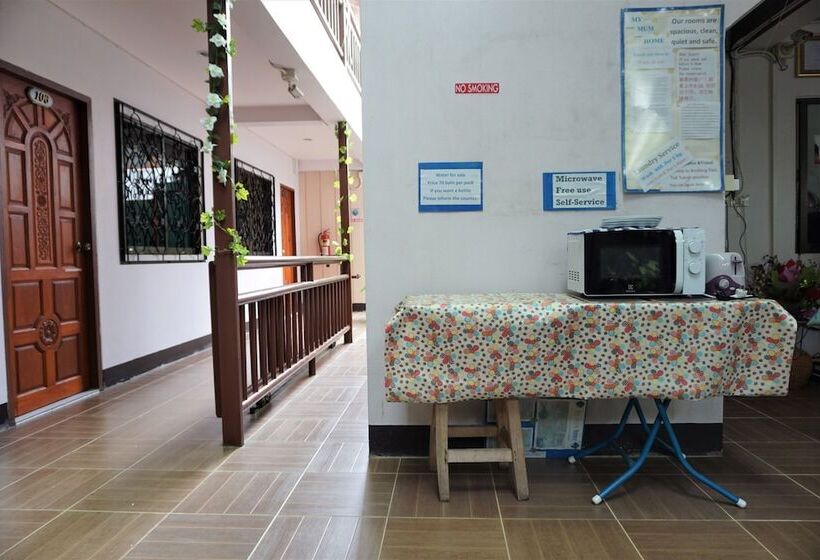 Отель My Mum Home