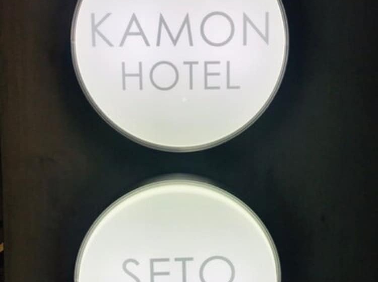 Kamon Hotel Seto