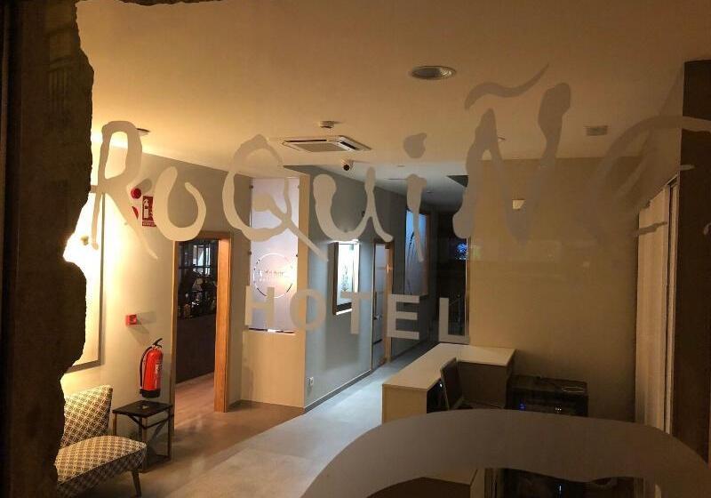 酒店 Roquiño