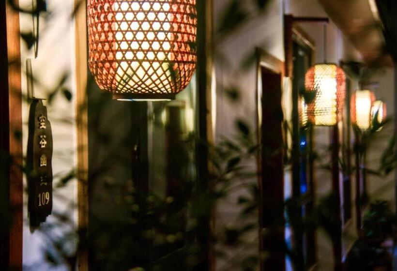 膳宿费 Zhangjiajie Tingyutang Little Yard