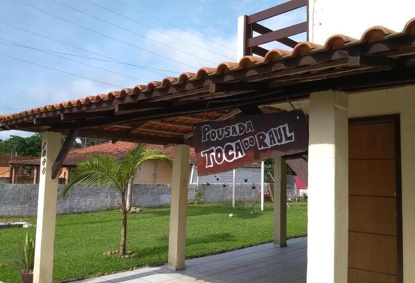 Пансион Pousada Toca Do Raul