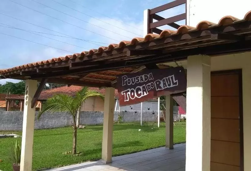 ペンション Pousada Toca Do Raul