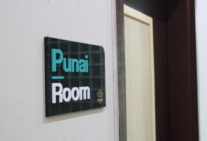 مُتل Nest Dayrooms