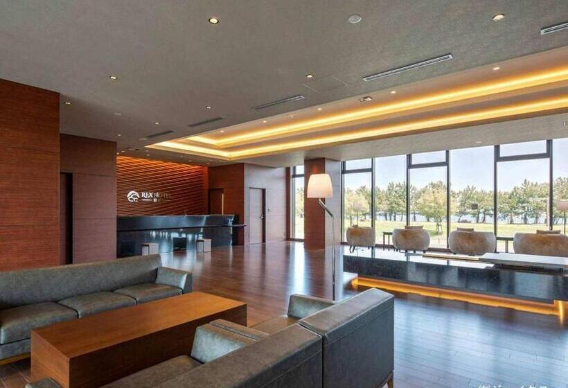 Rex Hotel Beppu