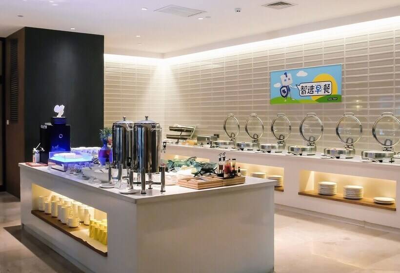 ホテル Holiday Inn Express Harbin Qunli, An Ihg