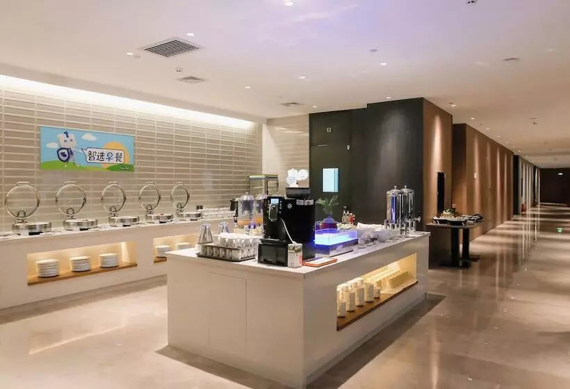 ホテル Holiday Inn Express Harbin Qunli, An Ihg