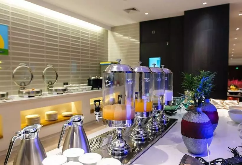 ホテル Holiday Inn Express Harbin Qunli, An Ihg