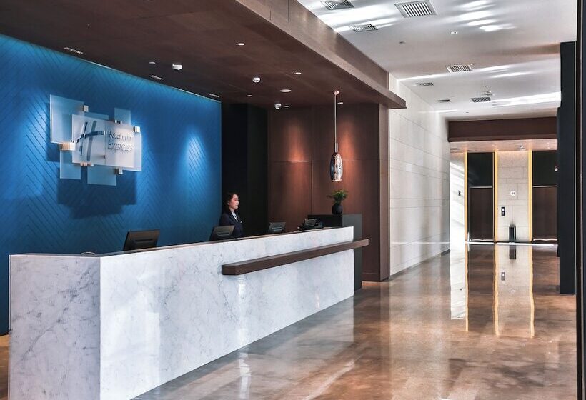 ホテル Holiday Inn Express Harbin Qunli, An Ihg