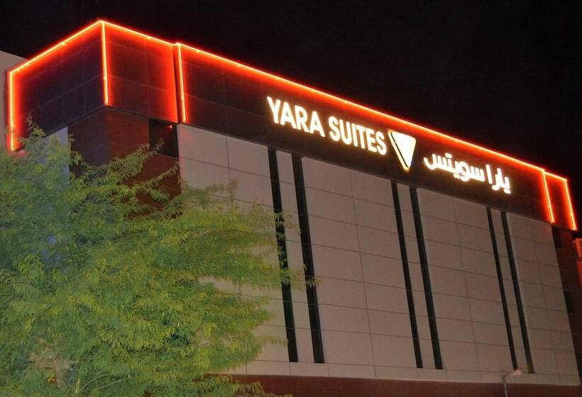 هتل Yara Suites