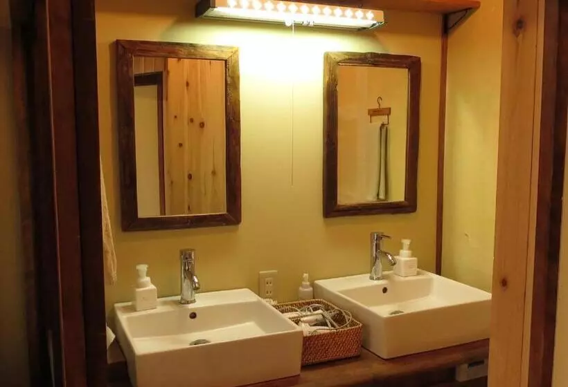 Majatalo Guest House Roji To Akari