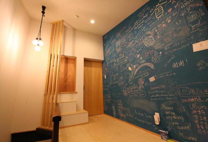 Pension カミイチノマチ バックパッカーズ