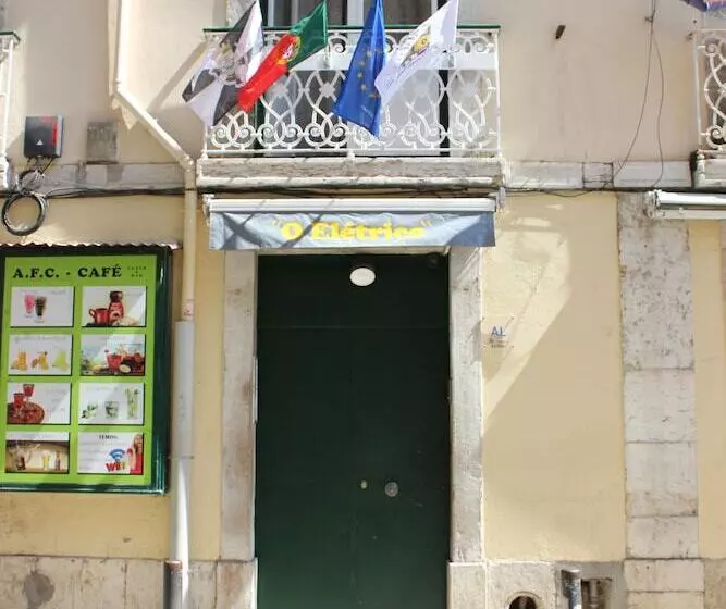 پانسیون O Eletrico Guesthouse