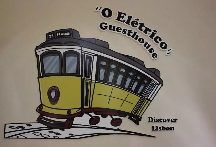 پانسیون O Eletrico Guesthouse